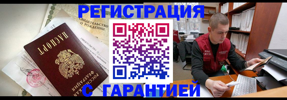 форма 3 в Краснослободске